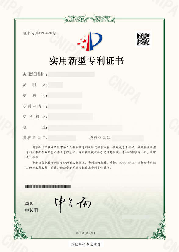http://steamrc.cn/wp-content/uploads/2026/04/2.png