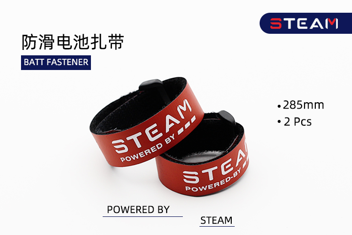 http://steamrc.cn/wp-content/uploads/2026/05/1-2179.jpg