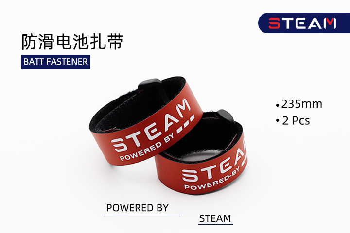 http://steamrc.cn/wp-content/uploads/2026/05/1-2181.jpg