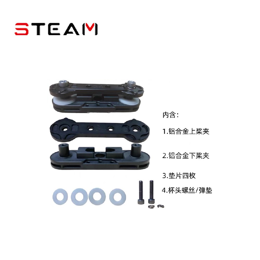 http://steamrc.cn/wp-content/uploads/2026/05/1-490.jpg