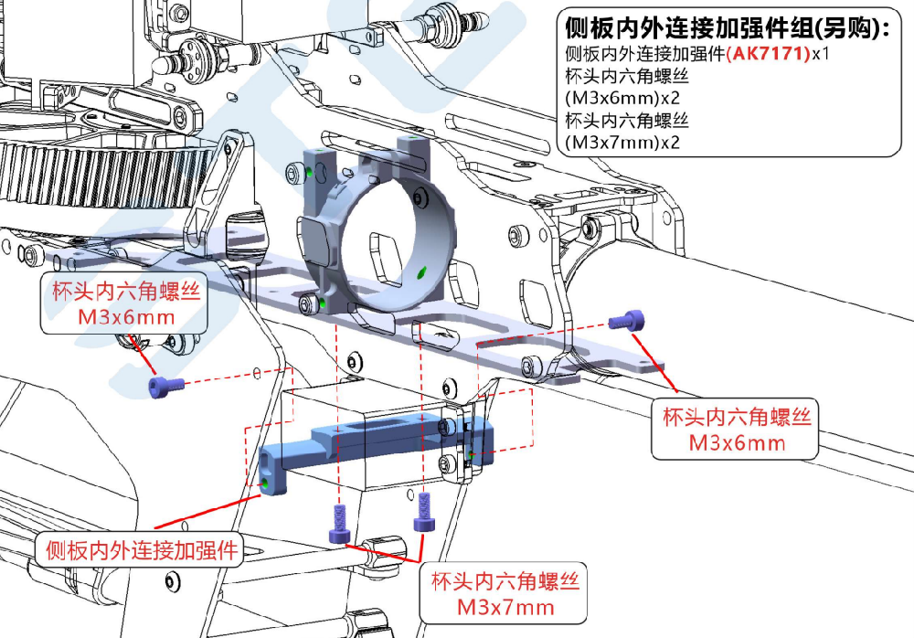 http://steamrc.cn/wp-content/uploads/2026/05/2-34.png