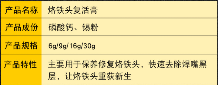 http://steamrc.cn/wp-content/uploads/2026/05/2-52.png