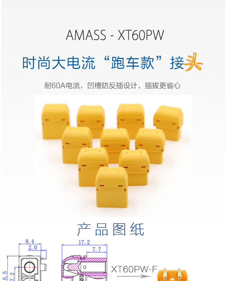 http://steamrc.cn/wp-content/uploads/2026/05/2-792.jpg