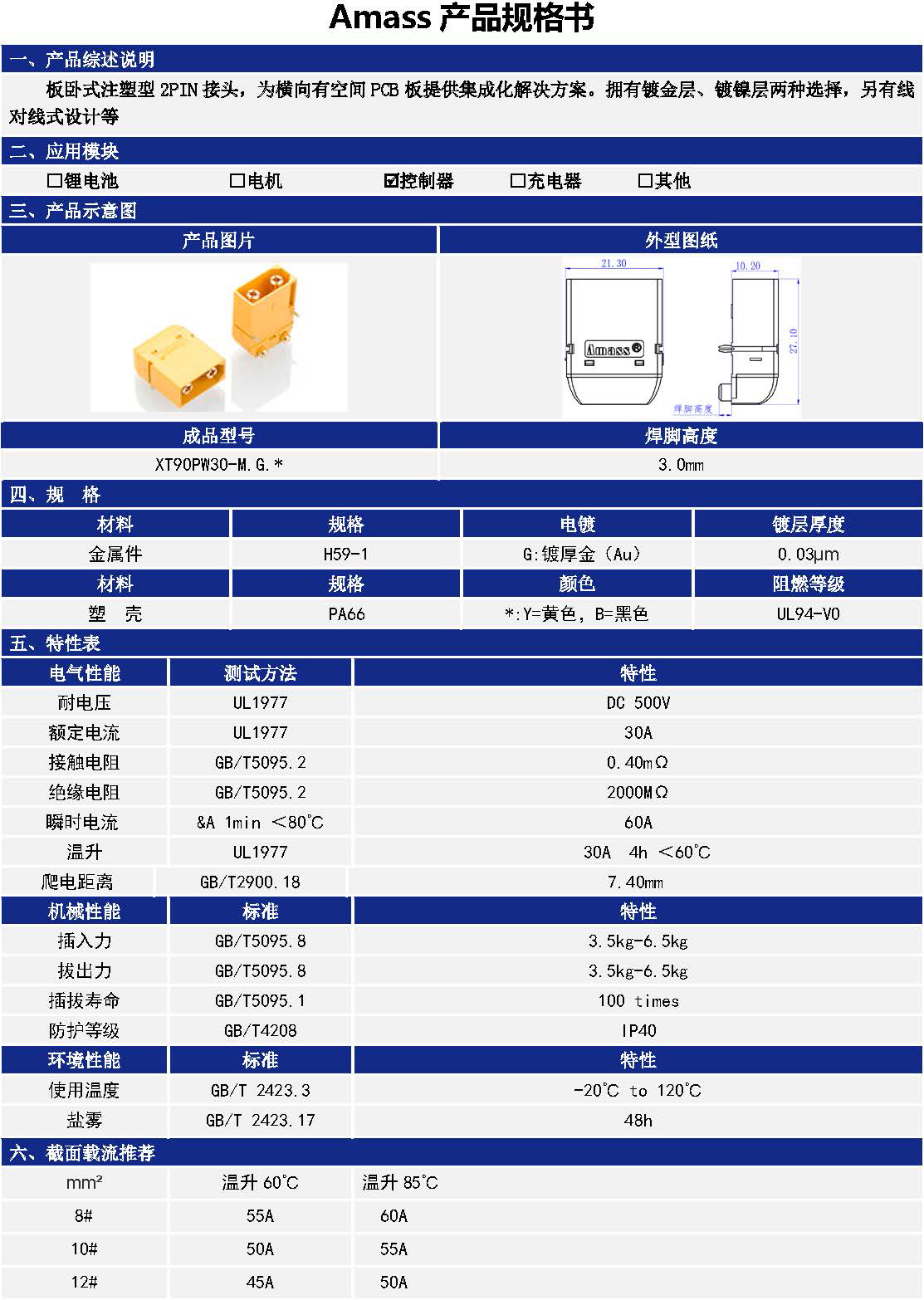http://steamrc.cn/wp-content/uploads/2026/05/2-800.jpg