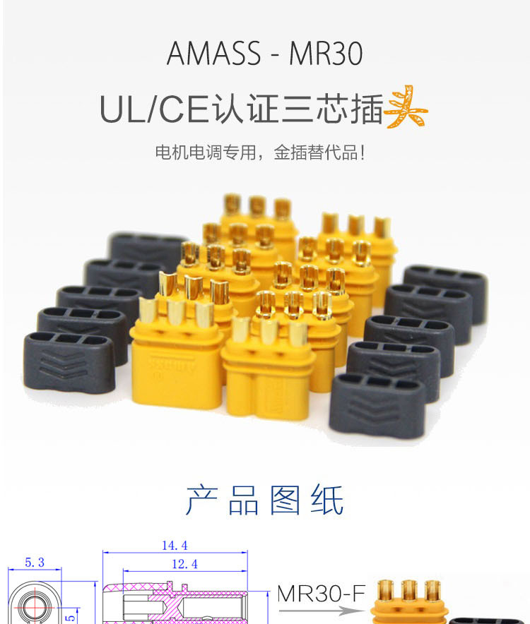 http://steamrc.cn/wp-content/uploads/2026/05/2-806.jpg