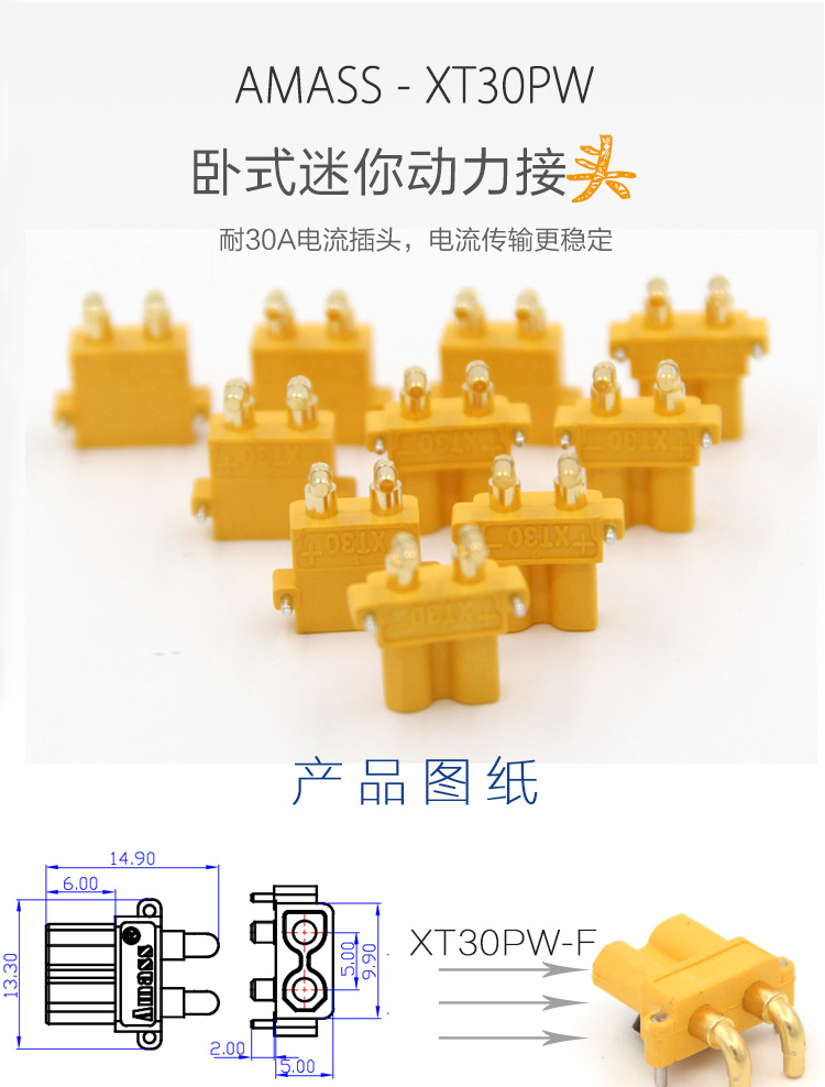 http://steamrc.cn/wp-content/uploads/2026/05/2-816.jpg