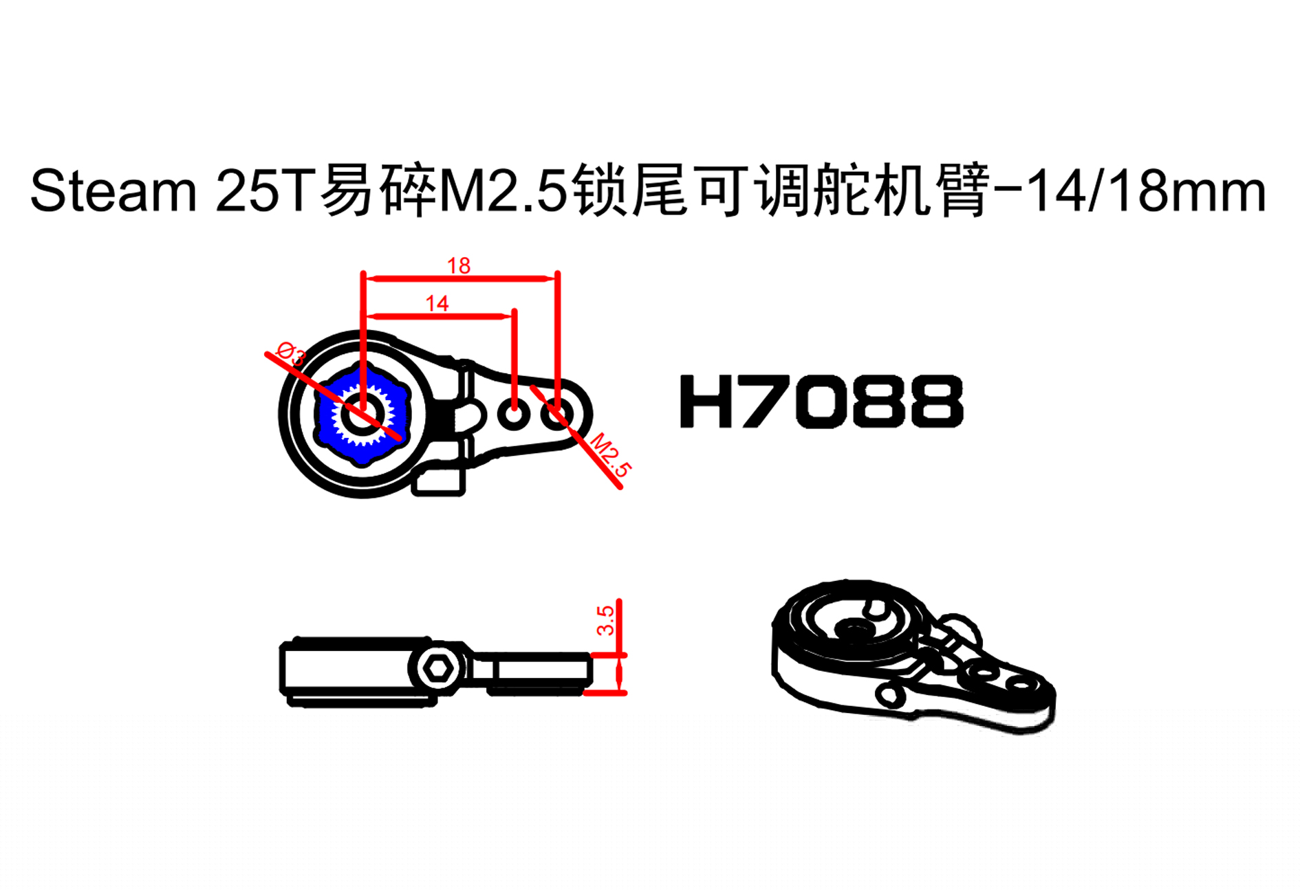 http://steamrc.cn/wp-content/uploads/2026/05/3-185.jpg