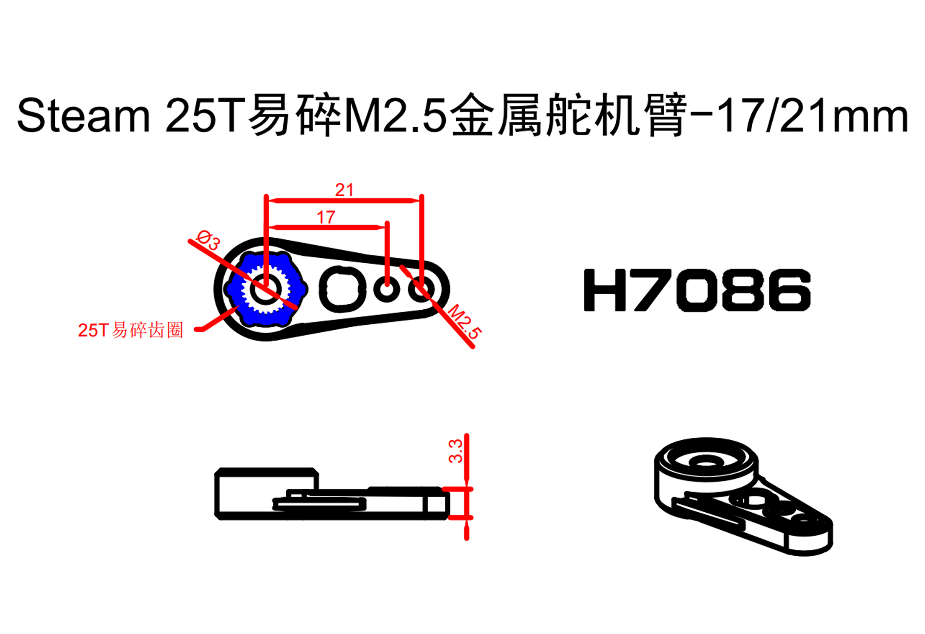 http://steamrc.cn/wp-content/uploads/2026/05/3-187.jpg