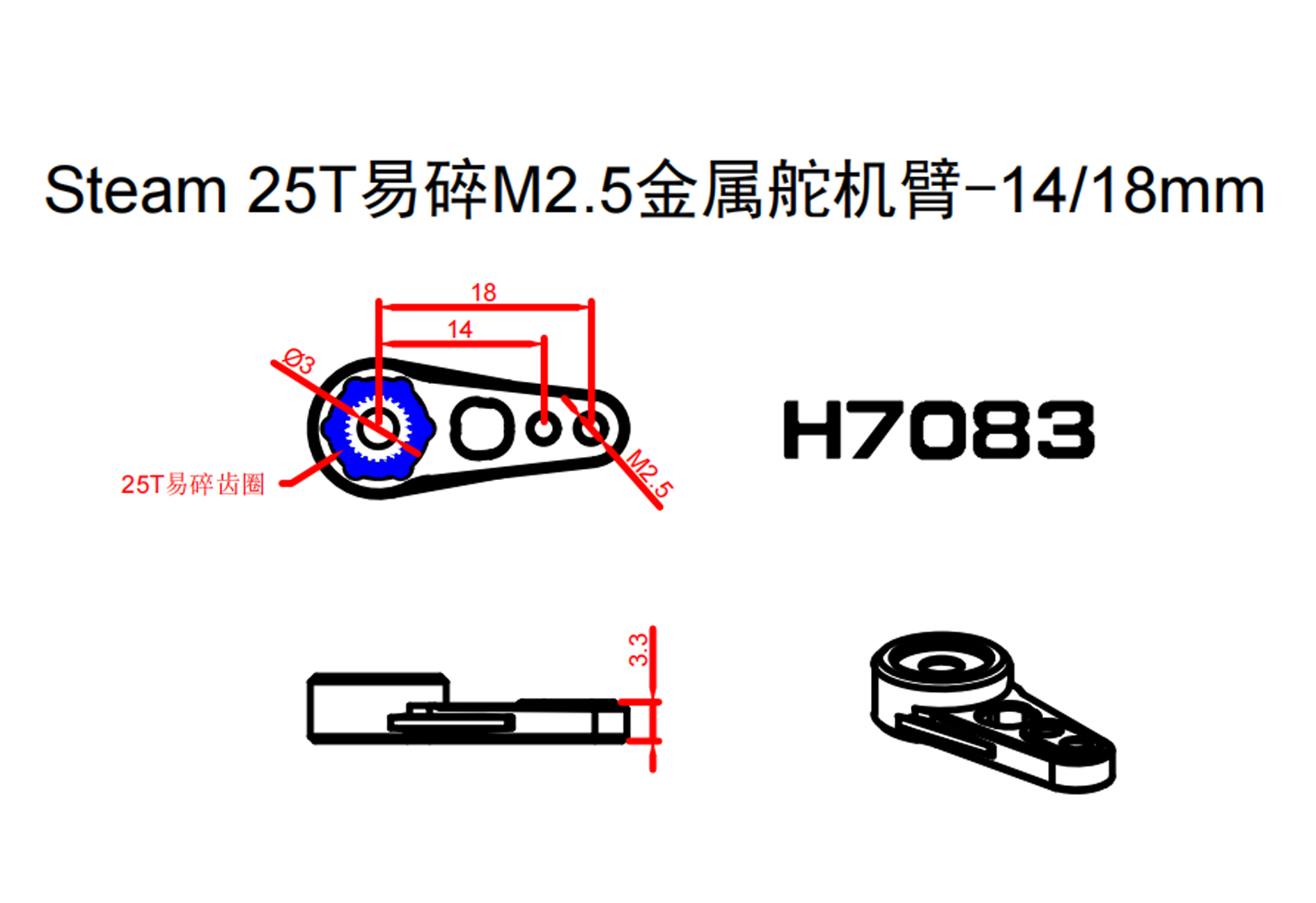 http://steamrc.cn/wp-content/uploads/2026/05/3-191.jpg