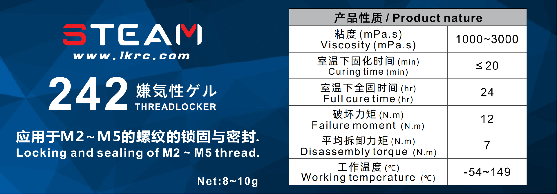 http://steamrc.cn/wp-content/uploads/2026/05/3-38.png
