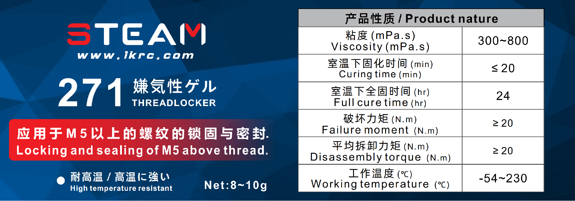 http://steamrc.cn/wp-content/uploads/2026/05/3-39.png