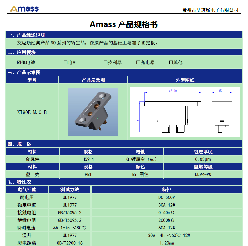 http://steamrc.cn/wp-content/uploads/2026/05/3-43.png