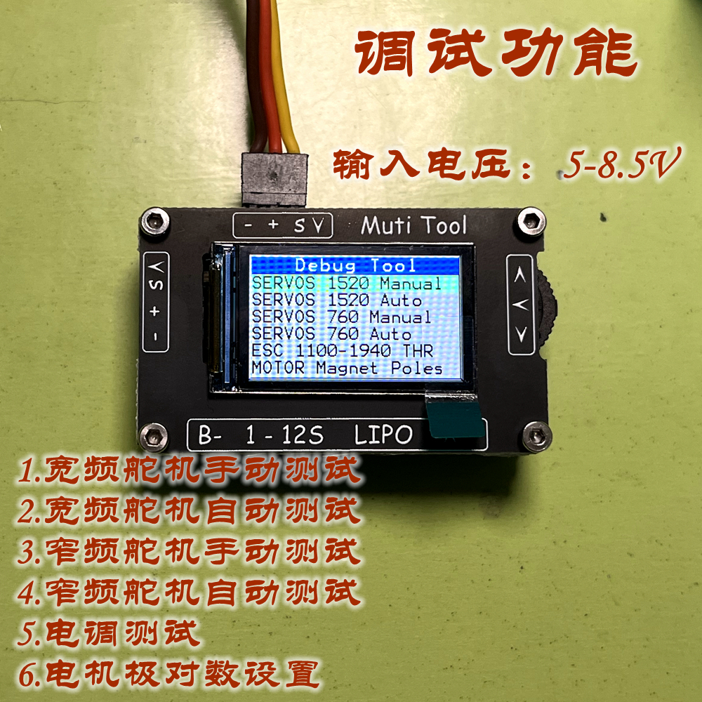 http://steamrc.cn/wp-content/uploads/2026/05/3-434.jpg