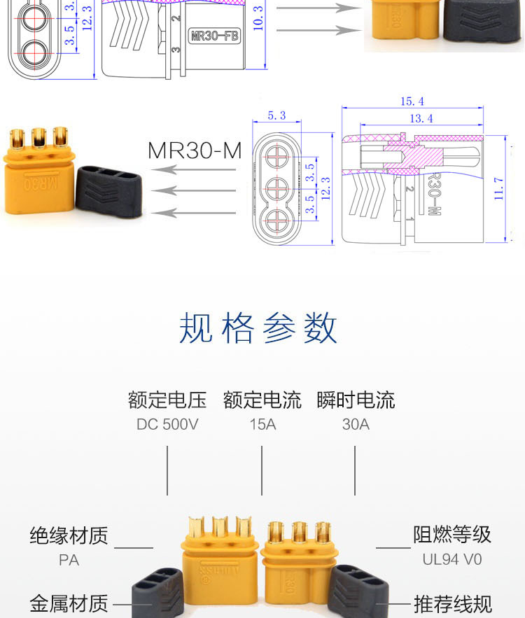 http://steamrc.cn/wp-content/uploads/2026/05/3-47.png