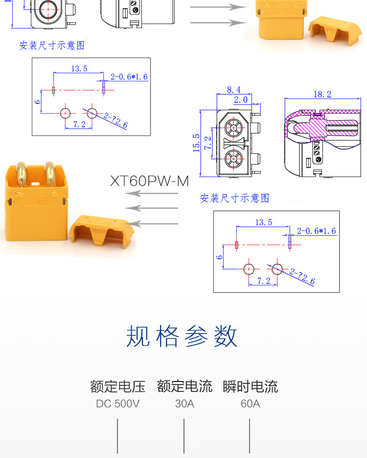 http://steamrc.cn/wp-content/uploads/2026/05/3-502.jpg
