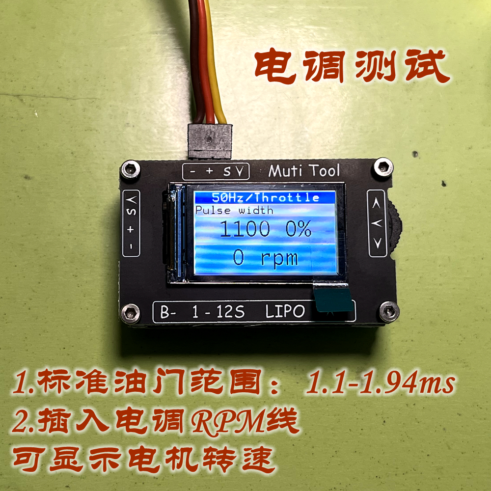 http://steamrc.cn/wp-content/uploads/2026/05/4-147.jpg
