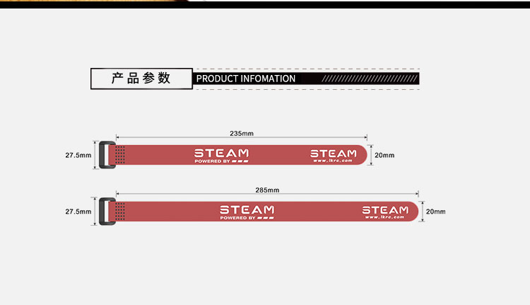 http://steamrc.cn/wp-content/uploads/2026/05/4-306.jpg