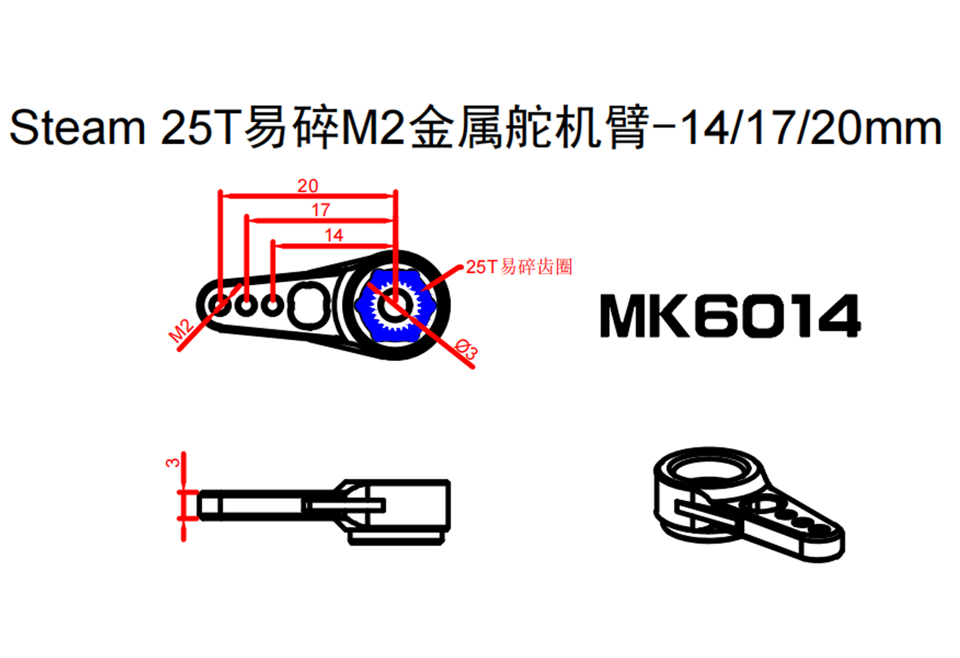 http://steamrc.cn/wp-content/uploads/2026/05/5-5.jpg