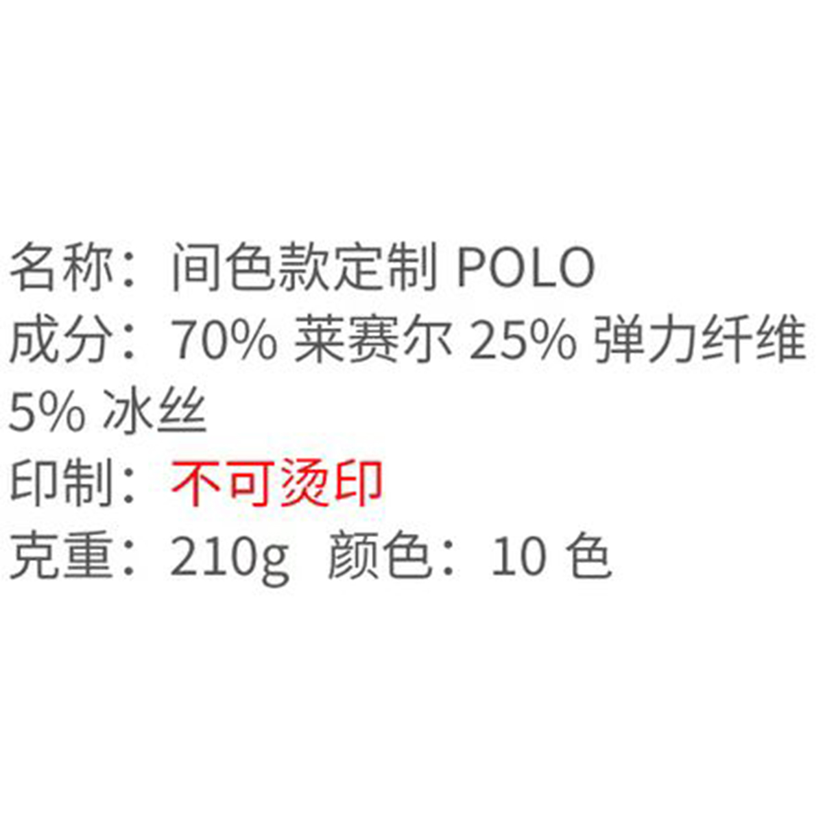 http://steamrc.cn/wp-content/uploads/2026/05/6-157.jpg