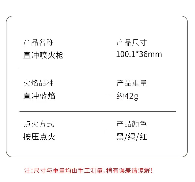 http://steamrc.cn/wp-content/uploads/2026/05/7-51.jpg