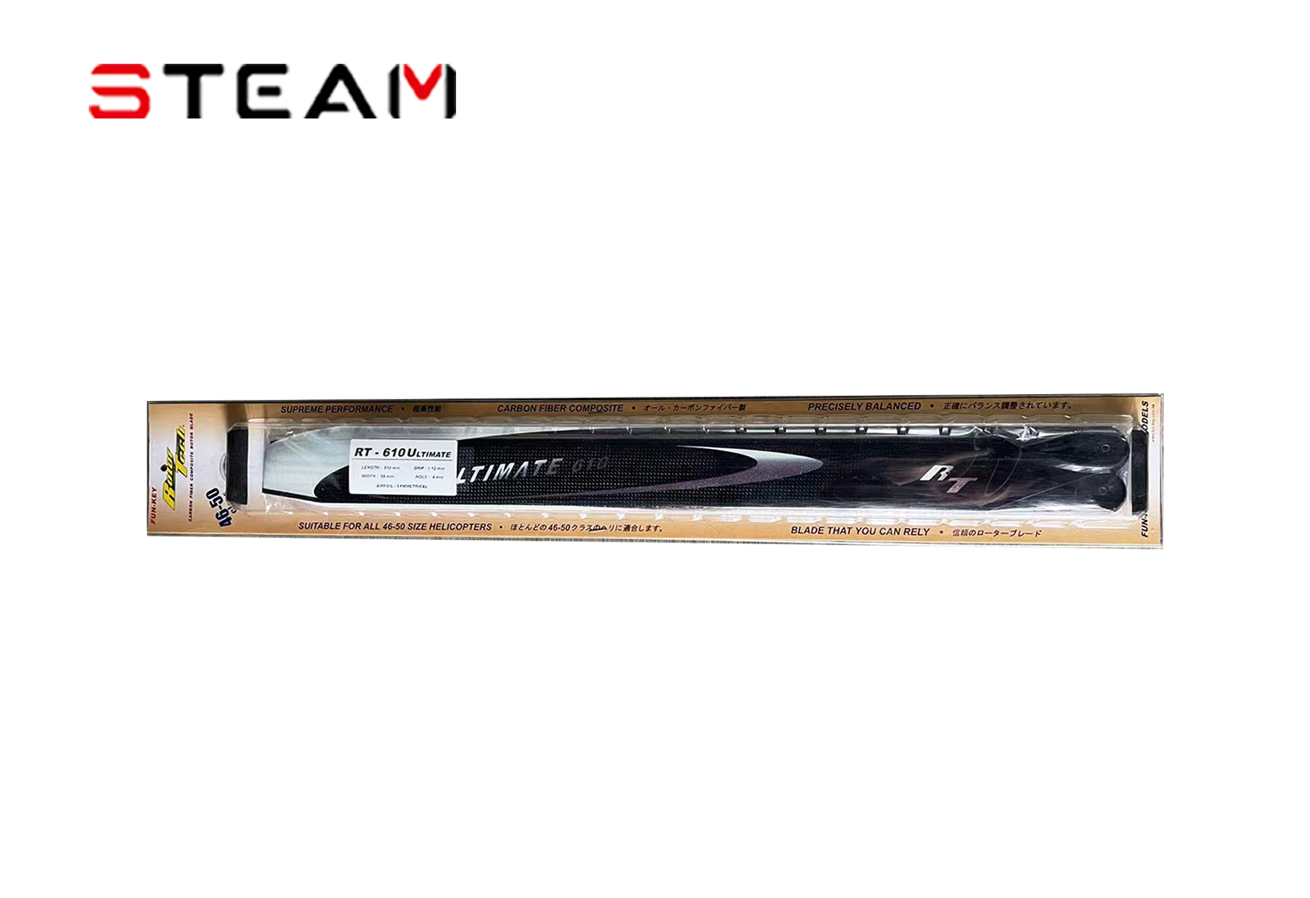 FK 600 Carbon Fiber Main Blade RT-610MM-U