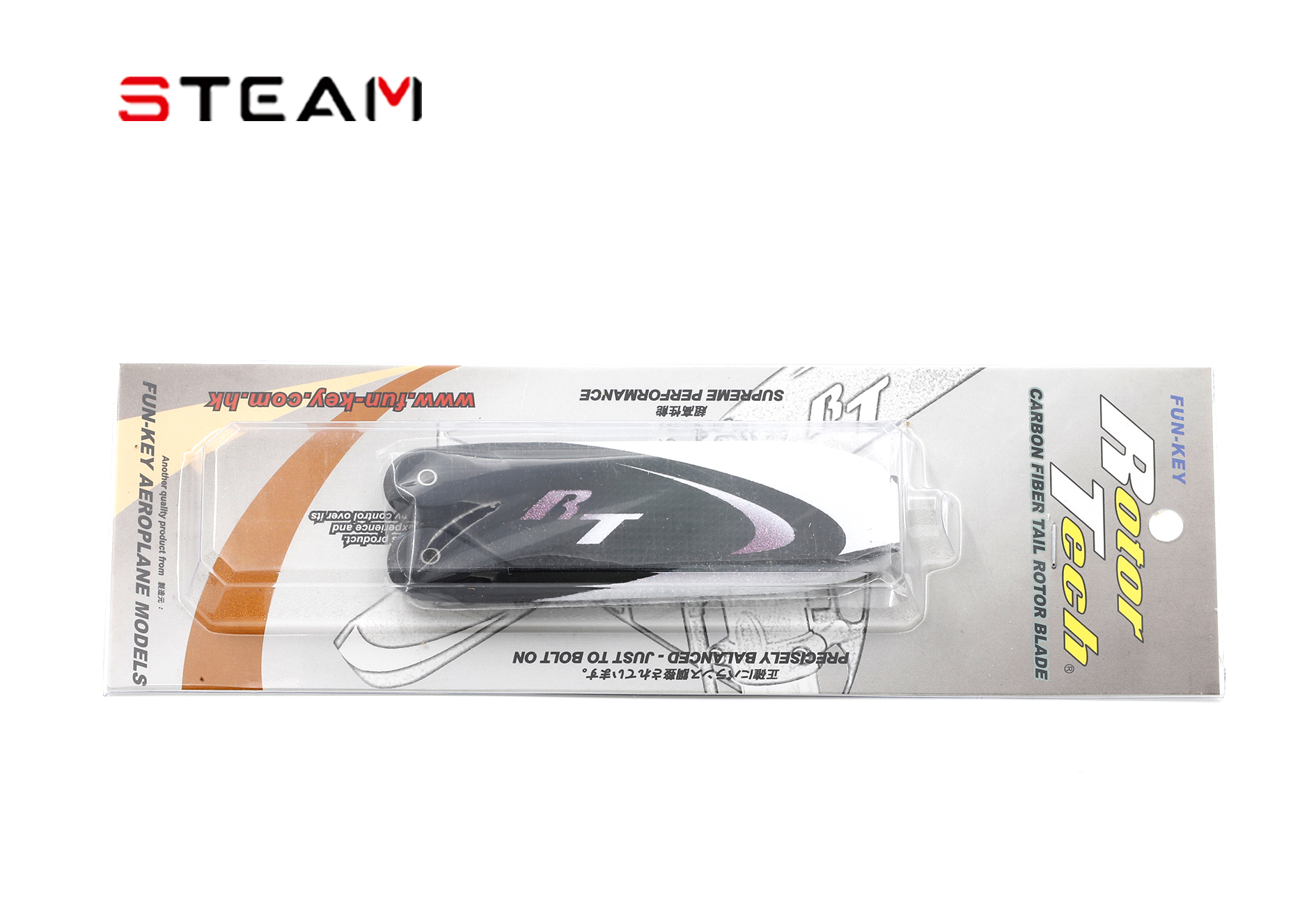 FK 600 Carbon Fiber Tail Blade RT-96MM-U