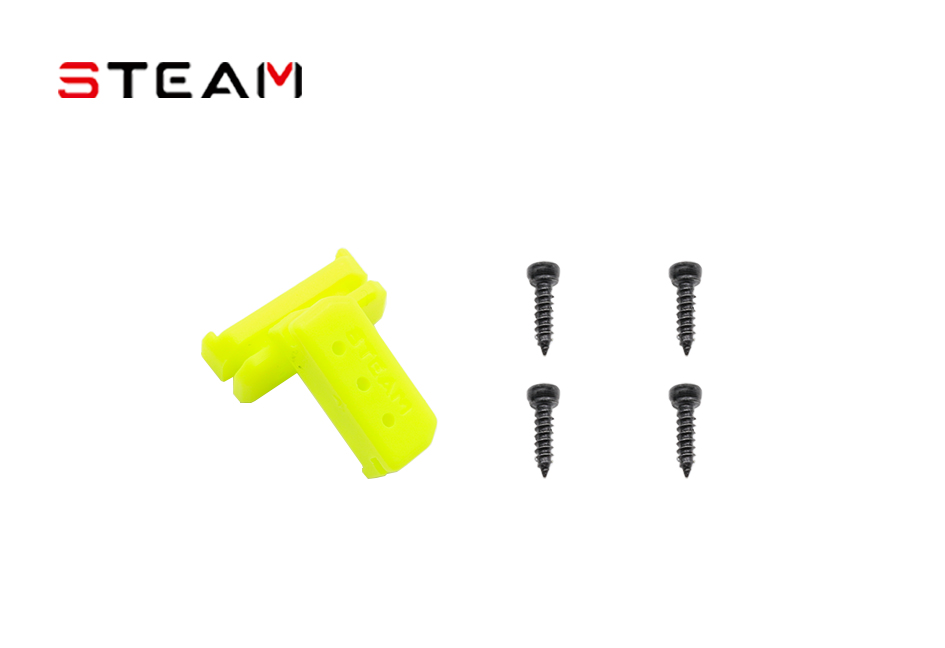AK400/420 Plastic Servo Mount/Yellow AK4055HL