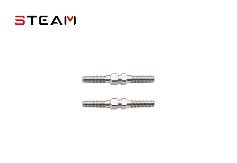 AK400/420 Linkage Rod/1 Pair AK4081