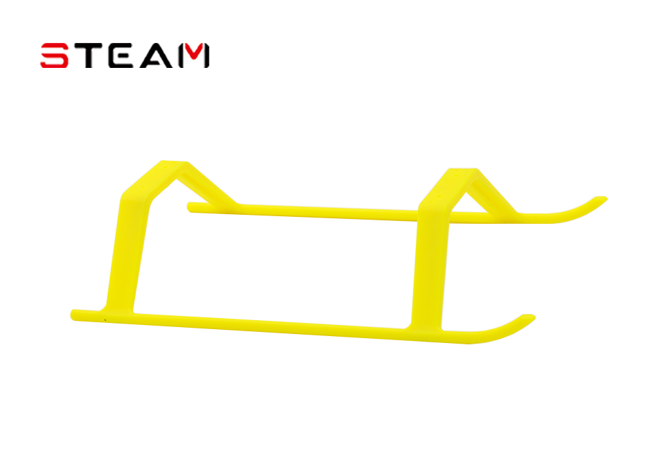 500 Integrated Landing Gear/Yellow H50050HL
