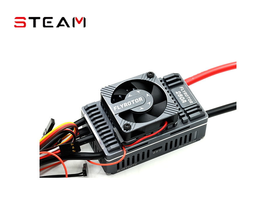 FLYROTOR ESC 280A/V1.0/Grey FD006-2