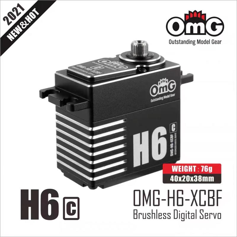Standard Size Full Metal Brushless High Voltage Digital Servo For Swashplate OMG-H6-XCBF