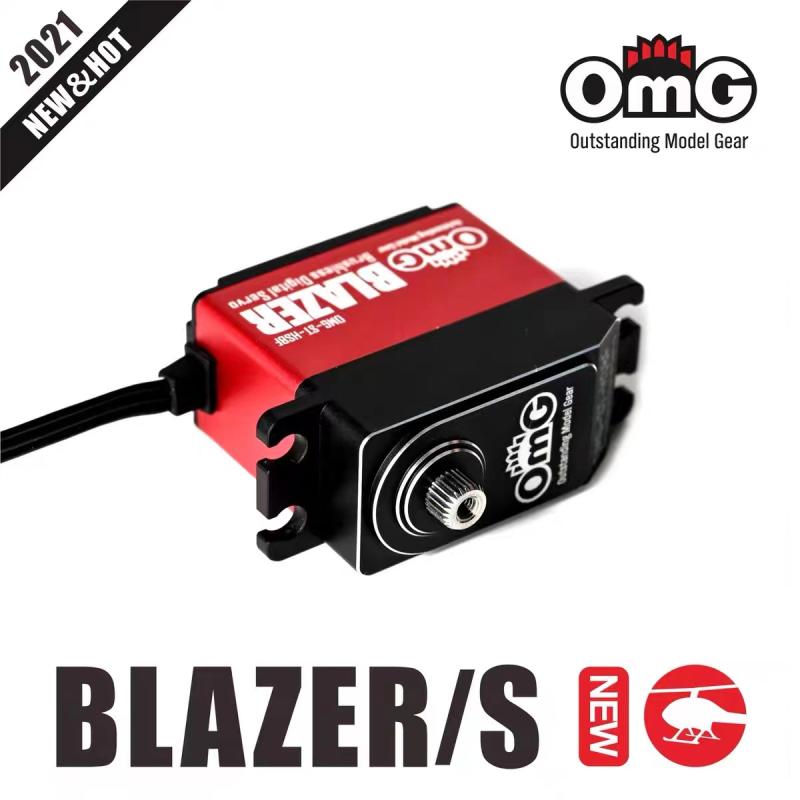 Standard Size Full Metal Brushless High Voltage Digital Servo For Swashplate OMG-ST-HSBF