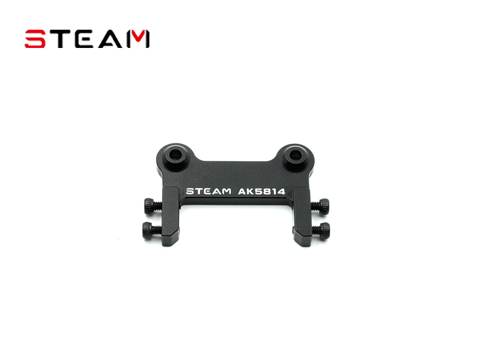 AK550 Front Idler Mount AK55014