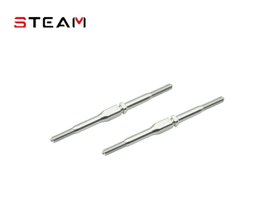 AK550 Main Rotor Linkage Rod AK5501