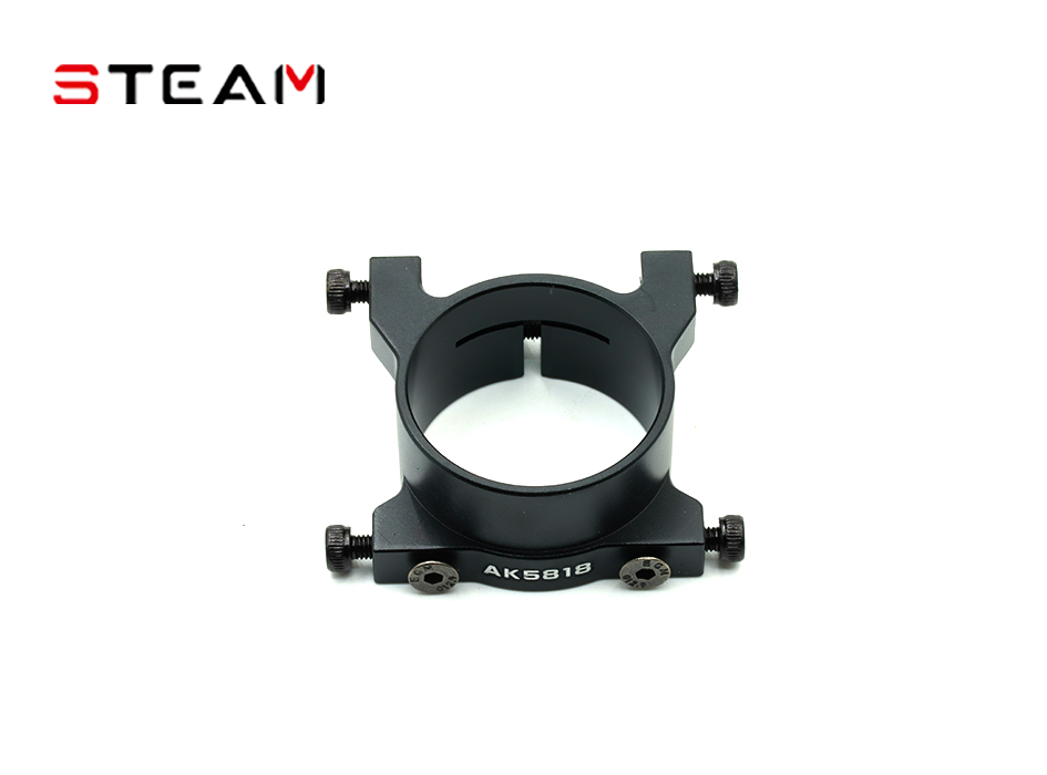AK550 28mm Tail Boom Housing AK55018