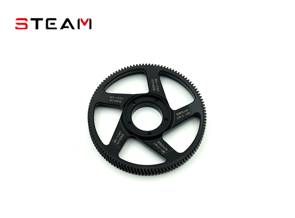 AK550 Main Gear/113T AK55033