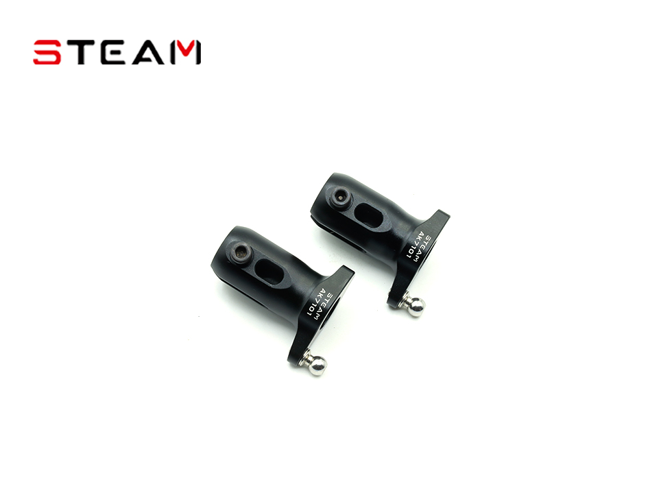 AK550/Armor/AK700 Tail Rotor Holder/2 Packs AK7101