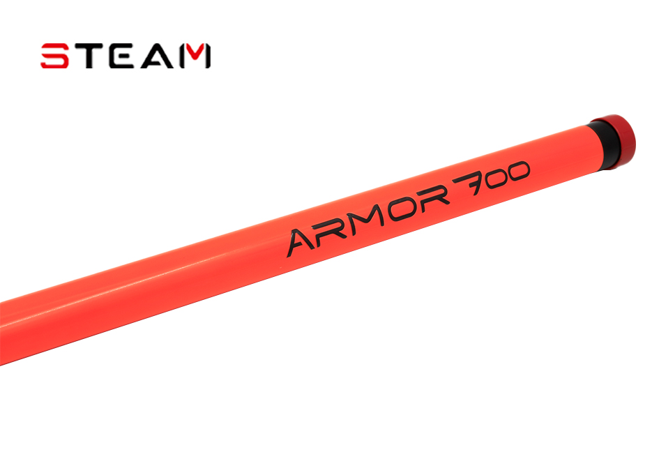 700 Tail Boom H7129-C
