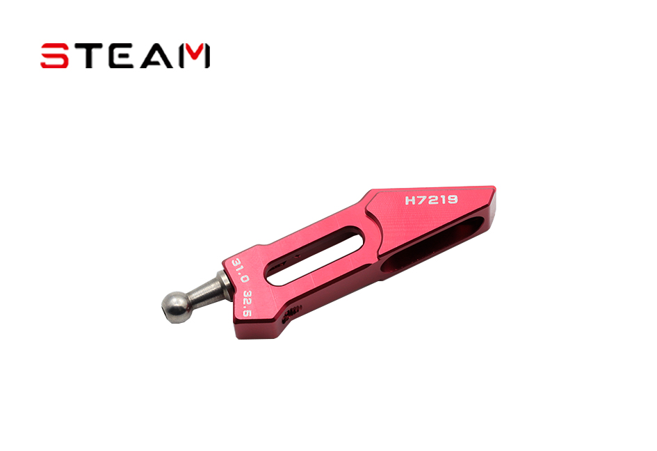 700 New Type Double Hole Main Rotor Holder Arm H7219-01
