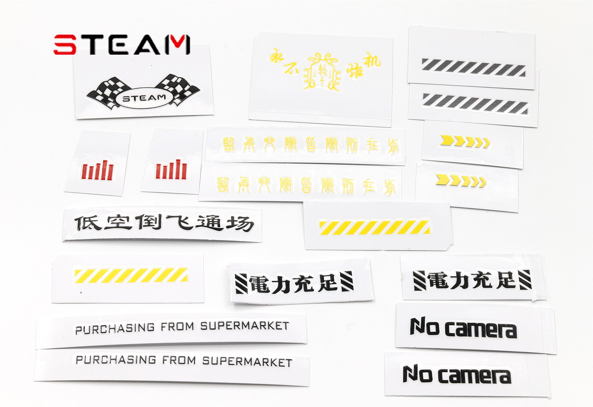 Armor Sticker(Orange) H7120