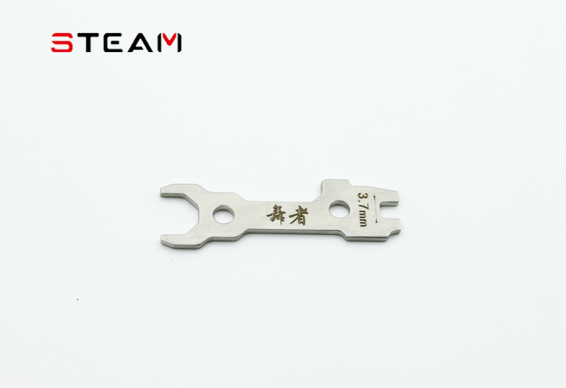 700 Multi-function Wrench H7075