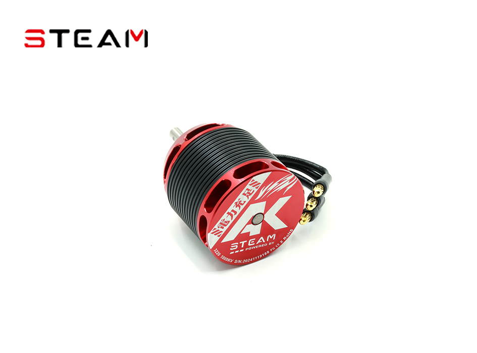 3220-1000KV Brushless Motor/Red/ Wire Diameter0.86MM MD3220-1000KV