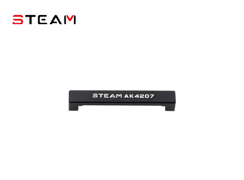 AK420 Metal Landing Gear Reinforced Part AK4207