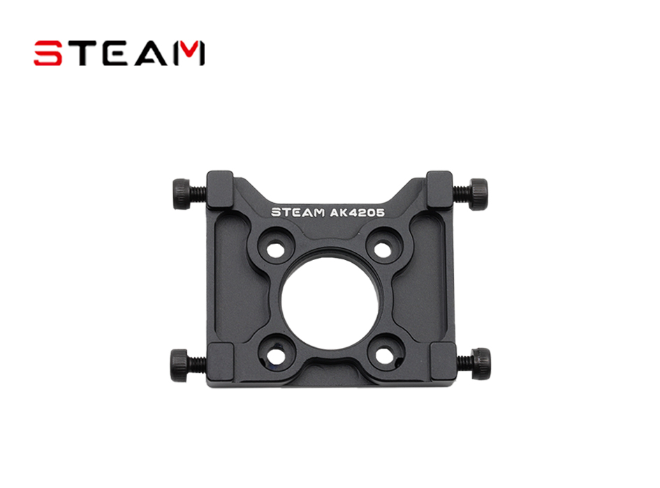 AK420 Metal Motor Mount AK4205