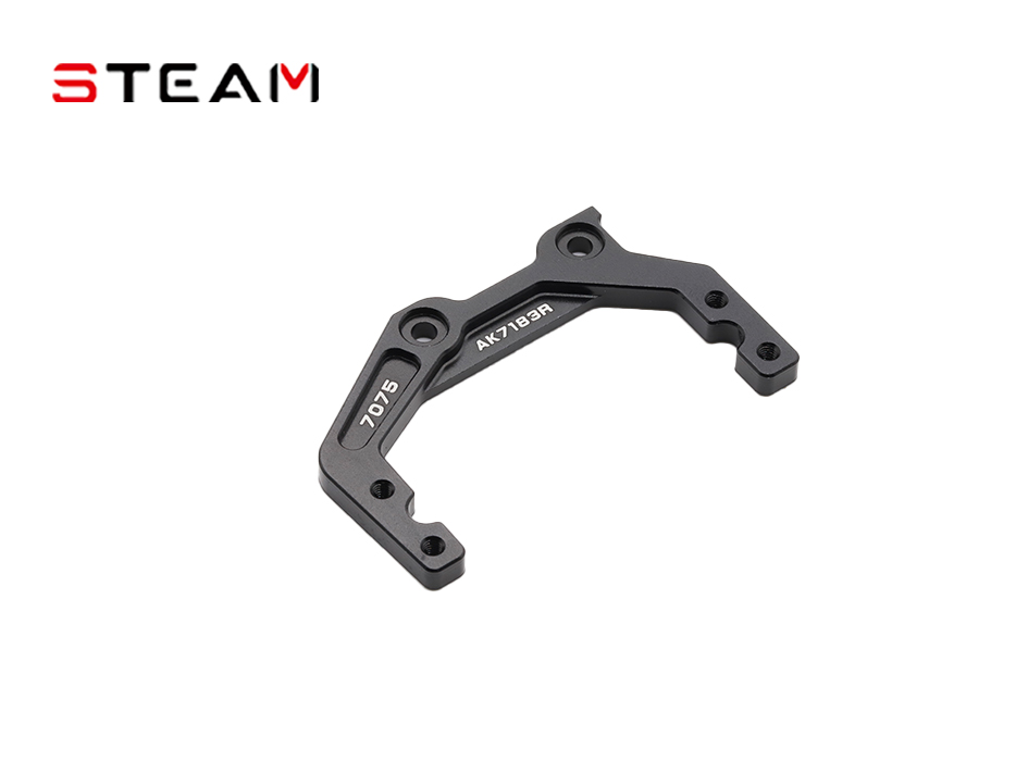AK700 Right Servo Mount/7075/Upgraded Part AK7183R
