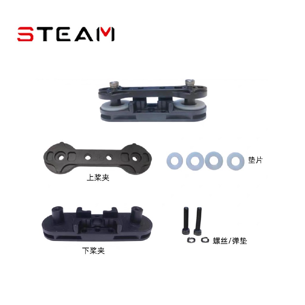 36 Inch Carbon Folding Props Holder Diameter 8mm/10mm FZ36-C